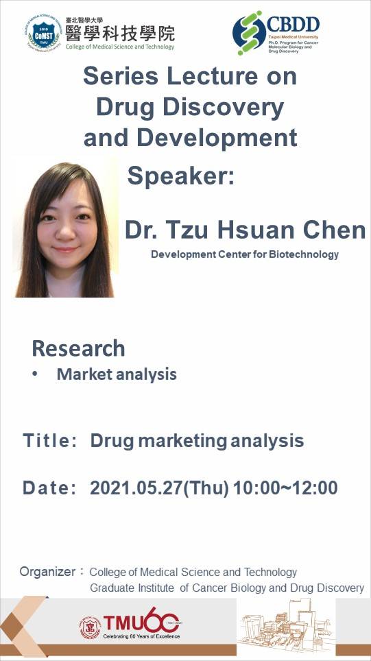 2021.05.27 (W4) 10:00-12:00, Series Lecture on Drug Discovery and Development - Drug marketing analysis @WEB